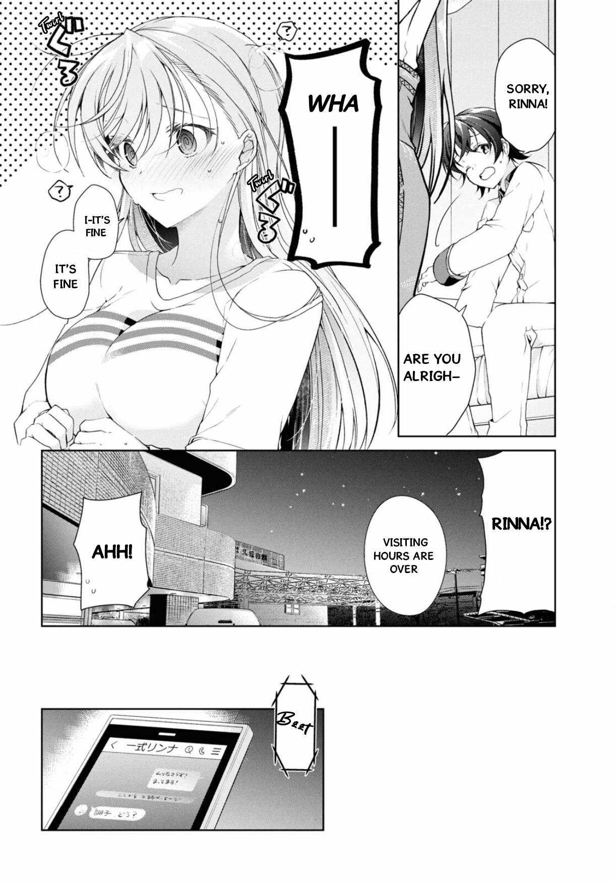 Isshiki-san wa Koi wo shiritai Chapter 37 29